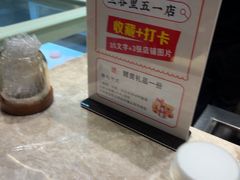 -三谷里·生态水疗空间(五一店)