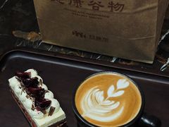 -红跑车(大学城店)