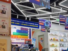 -斯坦星球AI编程·机器人科创·乐高科学·信奥·思维·专注力·STEM·竞赛考级(高新区绿宝广场龙湖狮山天街学习中心)