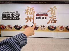 -宝龙广场(福州台江店)