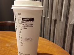 -星巴克臻选(深圳罗湖万象城店)