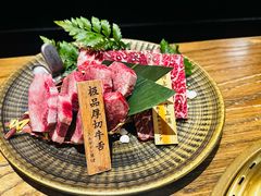 -肉魁屋·烧肉·烧鸟·酒场(高新店)