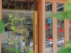 -Oasis coffee燕谷咖啡(公信店)