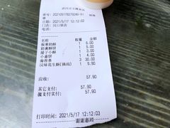 -汪玉霞(汉口里店)