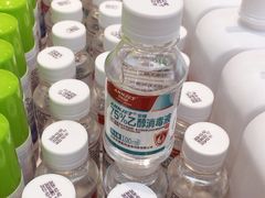 -华联商厦(火车站店)