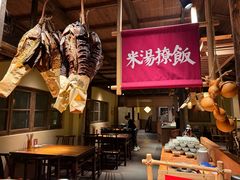 -田小狗的饭店(才子佳郡店)