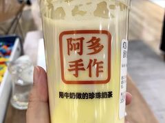 -太原动物园