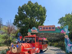 -无锡动物园·太湖欢乐园
