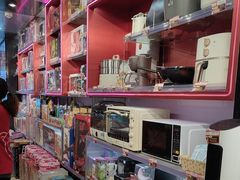 -环游嘉年华(广州-天河城店)