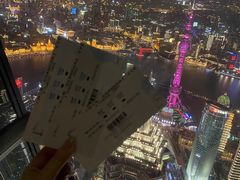 -上海环球金融中心骑迹50年环球之旅