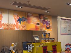 -麦当劳(药谷大道店)