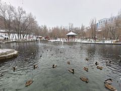 -水磨沟公园