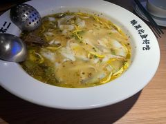 -太二酸菜鱼(兴业太古汇店)
