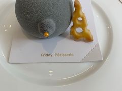 -Fridi Patisserie Cafe