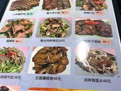 -燕青小馆(东园大厦店)