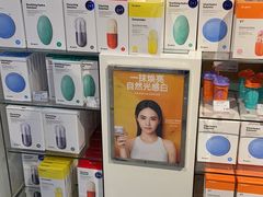 -国药中服免税(北京坊店)