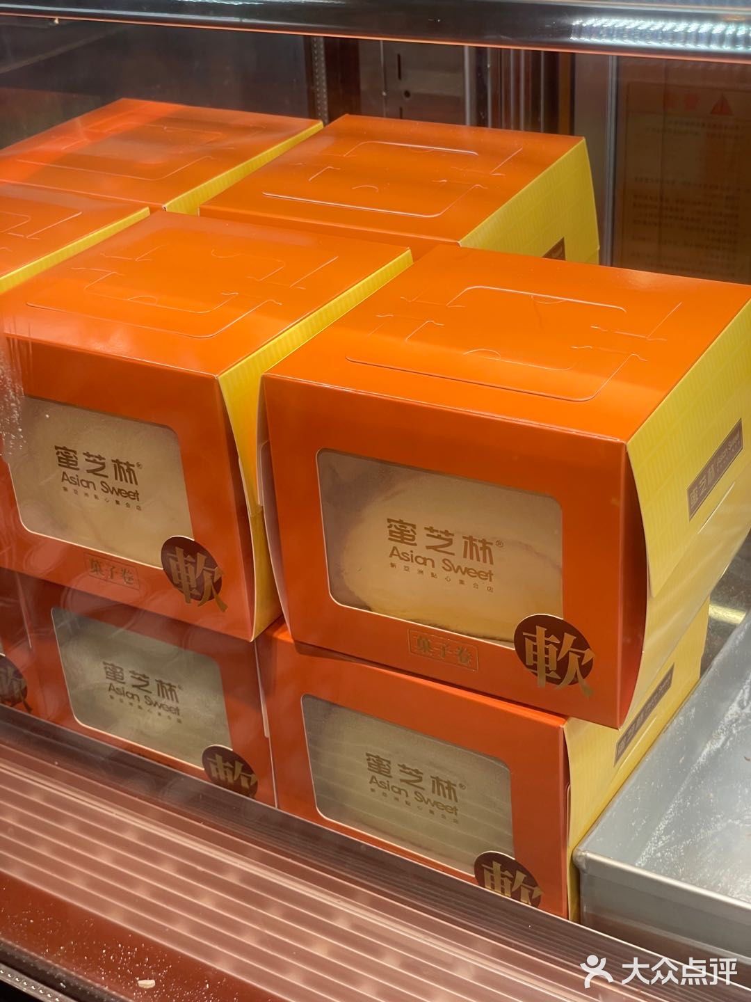 魔都宝藏点心铺子｜每周必吃的蜜芝林