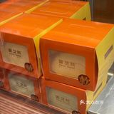 魔都宝藏点心铺子｜每周必吃的蜜芝林