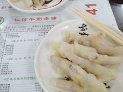 -仁信双皮奶(东川路店)