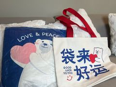 -安肯心理咨询(长宁旗舰店)