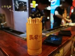 -鸟串烧Yakitori