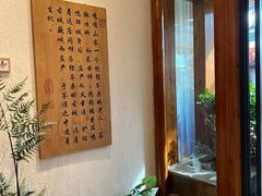-怀来印象