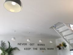 -五进制 Coffee Shop