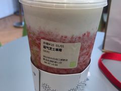 -奈雪的茶(凯德新都心店)