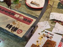 -钱锋炭缸烧烤(南湖大路总店)