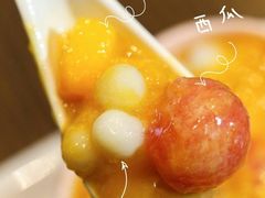 -仁喜记甜品(油松路店)