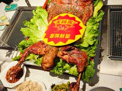 烤全羊宴（团建年会宴请聚餐）-呼伦贝尔烤羊·蒙古烤羊排(南田路总店)