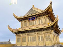 -峨眉山风景名胜区