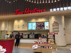 -Tims天好咖啡·贝果(渝中来福士店)