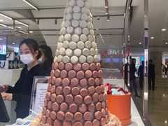 -Pierre Marcolini(德基广场店)