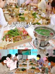 -优乐府母婴月子中心(开运街店)