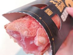 蜜桃风味派-麦当劳(牡丹江路店)