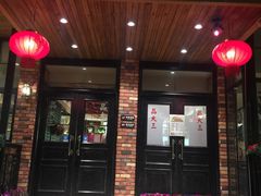 门面-品大三·南京菜(大行宫店)
