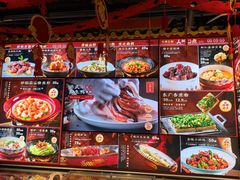 -大明王朝·南京菜(墨香路店)