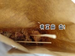 -建军奶油排骨