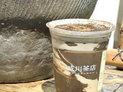 -成川茶店·潮汕工夫浓茶(万象店)