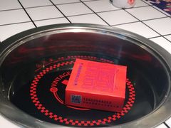 -贤合庄卤味火锅(勒泰中心店)
