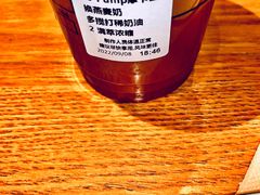 -星巴克(杭州嘉里中心4F店)
