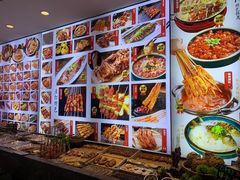 -锦州御烧烤(人民街店)
