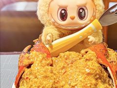 -狮拾久·现代新加坡料理(福田COCO Park店)