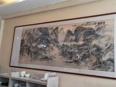 -上和臻品中国菜(花园街店)