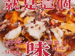 -巴渝兄弟川菜(宽街店)