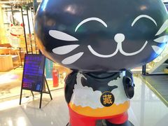 -藏猫猫咖啡主题馆(中央大道店)