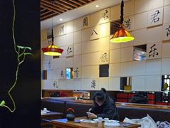 -满园烤鸭·春饼(太原街万达店)
