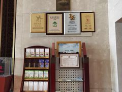 -诸暨耀江开元名都大酒店
