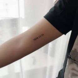 -明星刺青·洗纹身